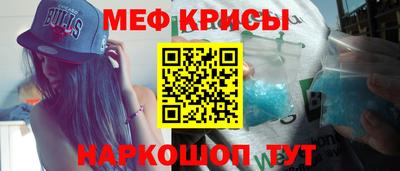 бошки Пыть-Ях
