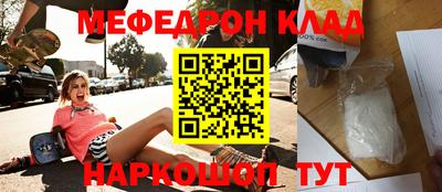герыч Пугачёв