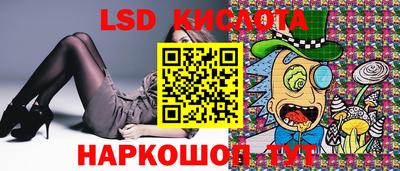 дживик Первоуральск
