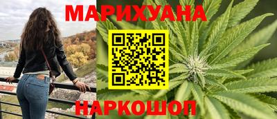 дмт Партизанск