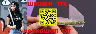 дживик Первоуральск