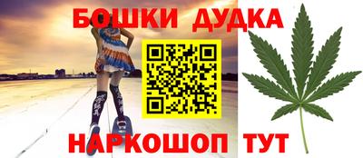дмт Партизанск