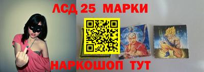 дмт Партизанск