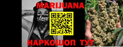 дживик Первоуральск