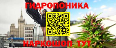 дживик Первоуральск