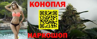 дживик Первоуральск