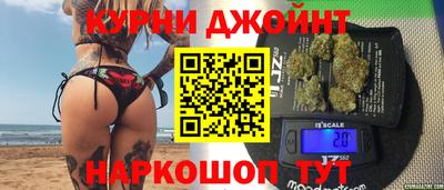 кокаин премиум Пенза