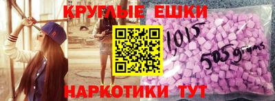 дмт Партизанск