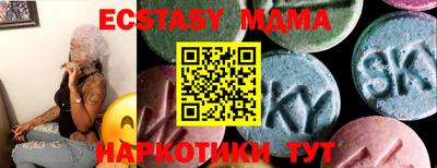 дживик Первоуральск