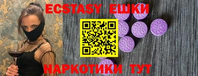 кокаин премиум Пенза