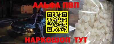 герыч Пугачёв