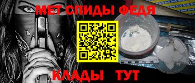 дживик Первоуральск