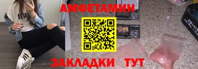 герыч Пугачёв