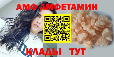 кокаин премиум Пенза