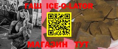 дмт Партизанск