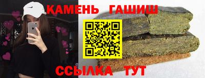 бошки Пыть-Ях