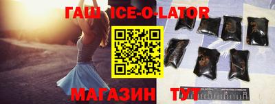 герыч Пугачёв