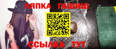 дживик Первоуральск