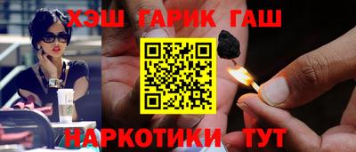 дмт Партизанск