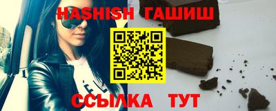 дживик Первоуральск