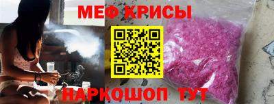 герыч Пугачёв