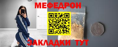 герыч Пугачёв